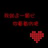 汪星狗狗奔赴婚礼化作巨型钻戒